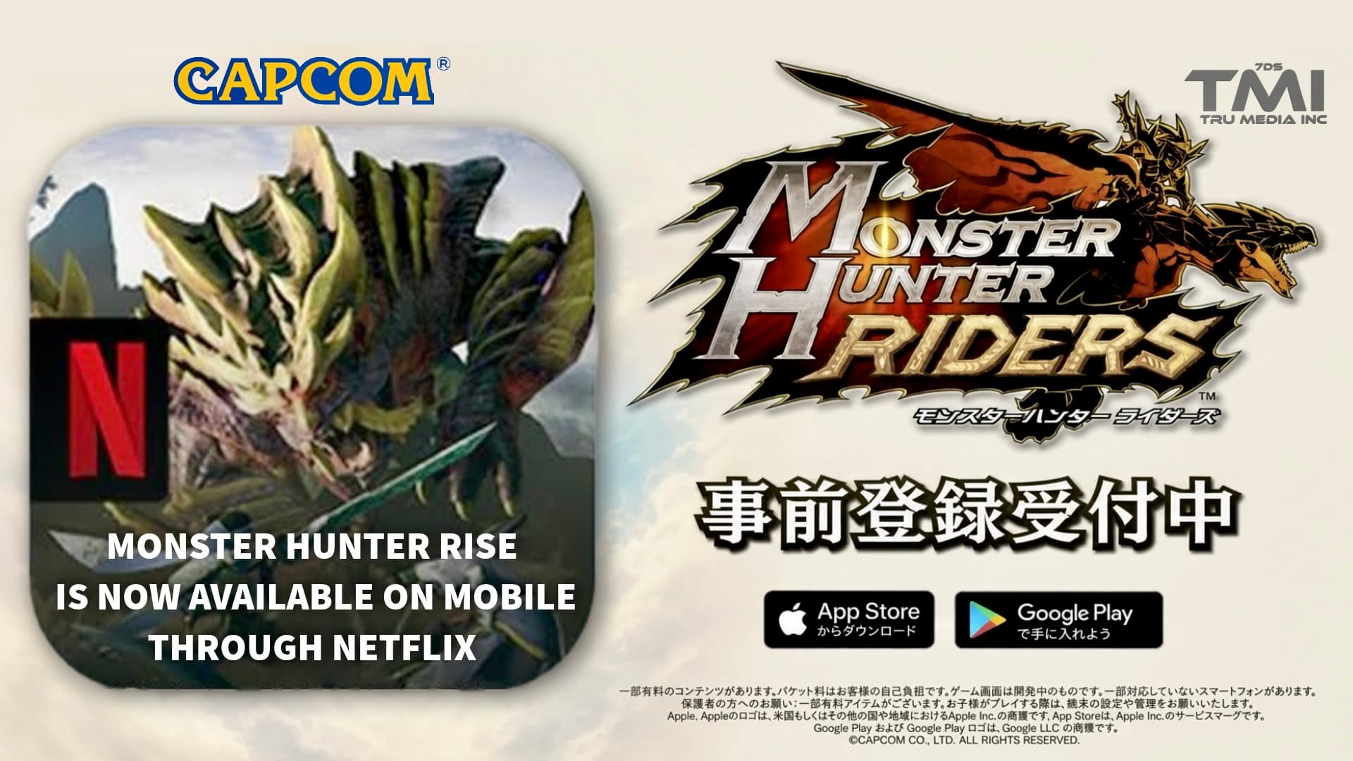 MH Rise