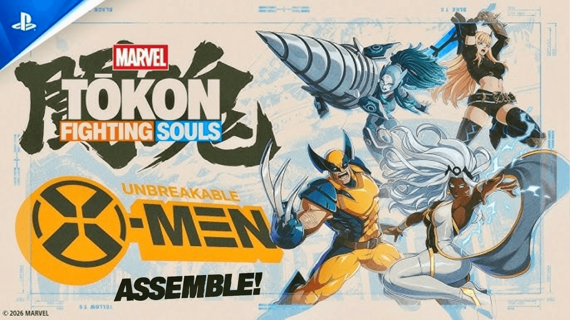 MARVEL Tōkon: Fighting Souls