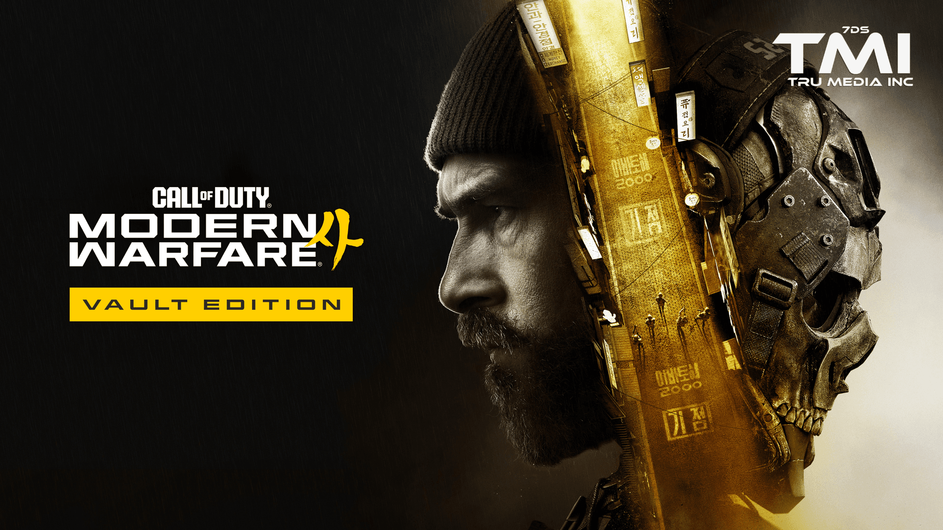 Modern Warfare 4